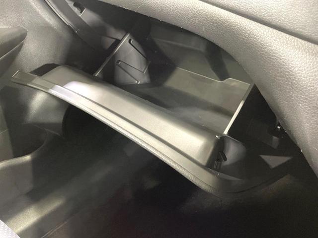 エクストレイル ２０Ｘｉ　４ＷＤ　純正９型ナビ　全周囲カメラ　衝突軽減　プロパイロット　レーダークルーズ　パワーバックドア　全席シートヒーター　ドラレコ　コーナーセンサー　スマートキー　ＬＥＤヘッド　ＥＴＣ　純正１７インチＡＷ（42枚目）