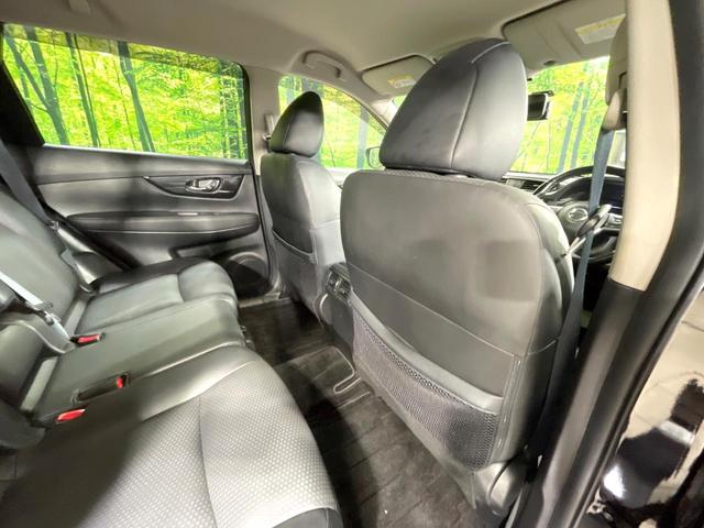 エクストレイル ２０Ｘｉ　４ＷＤ　純正９型ナビ　全周囲カメラ　衝突軽減　プロパイロット　レーダークルーズ　パワーバックドア　全席シートヒーター　ドラレコ　コーナーセンサー　スマートキー　ＬＥＤヘッド　ＥＴＣ　純正１７インチＡＷ（43枚目）