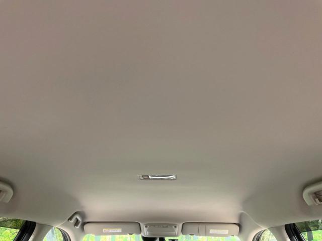 エクストレイル ２０Ｘｉ　４ＷＤ　純正９型ナビ　全周囲カメラ　衝突軽減　プロパイロット　レーダークルーズ　パワーバックドア　全席シートヒーター　ドラレコ　コーナーセンサー　スマートキー　ＬＥＤヘッド　ＥＴＣ　純正１７インチＡＷ（46枚目）