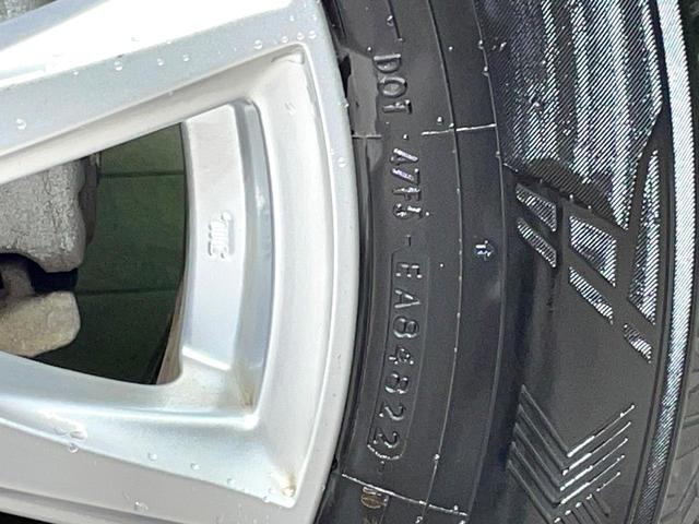 エクストレイル ２０Ｘｉ　４ＷＤ　純正９型ナビ　全周囲カメラ　衝突軽減　プロパイロット　レーダークルーズ　パワーバックドア　全席シートヒーター　ドラレコ　コーナーセンサー　スマートキー　ＬＥＤヘッド　ＥＴＣ　純正１７インチＡＷ（54枚目）