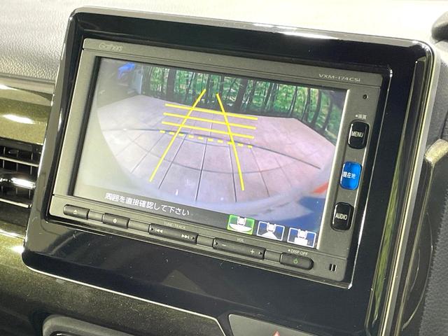 N-BOXカスタム G・Lターボホンダセンシング 純正ナビ 両側電動ドア 禁煙車 衝突軽減装置 レーダークルーズ ドラレコ ETC バックカメラ Bluetooth接続 LEDヘッド オートマチックハイビーム 純正15インチアルミホイール スマートキ(6枚目)