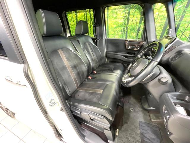 N-BOXカスタム G・Lターボホンダセンシング 純正ナビ 両側電動ドア 禁煙車 衝突軽減装置 レーダークルーズ ドラレコ ETC バックカメラ Bluetooth接続 LEDヘッド オートマチックハイビーム 純正15インチアルミホイール スマートキ(8枚目)