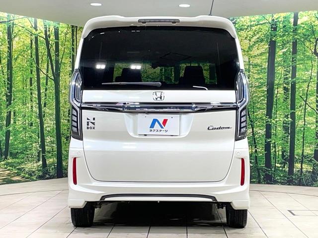 N-BOXカスタム G・Lターボホンダセンシング 純正ナビ 両側電動ドア 禁煙車 衝突軽減装置 レーダークルーズ ドラレコ ETC バックカメラ Bluetooth接続 LEDヘッド オートマチックハイビーム 純正15インチアルミホイール スマートキ(15枚目)