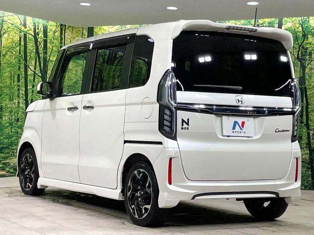N-BOXカスタム G・Lターボホンダセンシング 純正ナビ 両側電動ドア 禁煙車 衝突軽減装置 レーダークルーズ ドラレコ ETC バックカメラ Bluetooth接続 LEDヘッド オートマチックハイビーム 純正15インチアルミホイール スマートキ(25枚目)