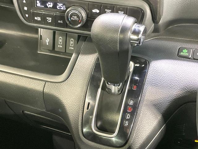 N-BOXカスタム G・Lターボホンダセンシング 純正ナビ 両側電動ドア 禁煙車 衝突軽減装置 レーダークルーズ ドラレコ ETC バックカメラ Bluetooth接続 LEDヘッド オートマチックハイビーム 純正15インチアルミホイール スマートキ(33枚目)
