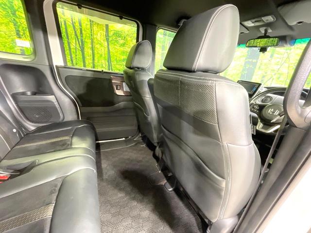 N-BOXカスタム G・Lターボホンダセンシング 純正ナビ 両側電動ドア 禁煙車 衝突軽減装置 レーダークルーズ ドラレコ ETC バックカメラ Bluetooth接続 LEDヘッド オートマチックハイビーム 純正15インチアルミホイール スマートキ(35枚目)