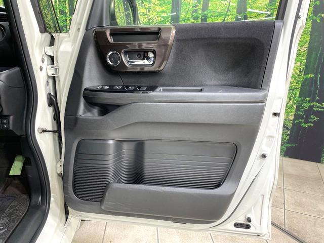 N-BOXカスタム G・Lターボホンダセンシング 純正ナビ 両側電動ドア 禁煙車 衝突軽減装置 レーダークルーズ ドラレコ ETC バックカメラ Bluetooth接続 LEDヘッド オートマチックハイビーム 純正15インチアルミホイール スマートキ(39枚目)