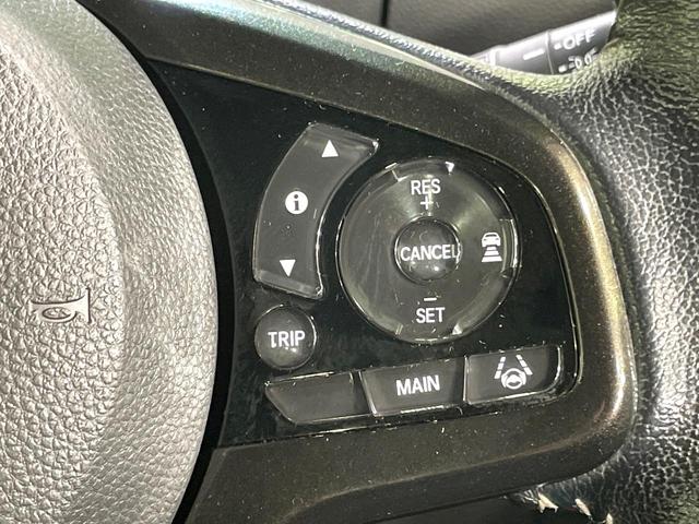 N-BOXカスタム G・Lターボホンダセンシング 純正ナビ 両側電動ドア 禁煙車 衝突軽減装置 レーダークルーズ ドラレコ ETC バックカメラ Bluetooth接続 LEDヘッド オートマチックハイビーム 純正15インチアルミホイール スマートキ(43枚目)