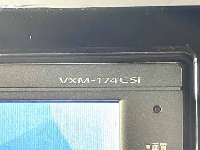 N-BOXカスタム G・Lターボホンダセンシング 純正ナビ 両側電動ドア 禁煙車 衝突軽減装置 レーダークルーズ ドラレコ ETC バックカメラ Bluetooth接続 LEDヘッド オートマチックハイビーム 純正15インチアルミホイール スマートキ(46枚目)