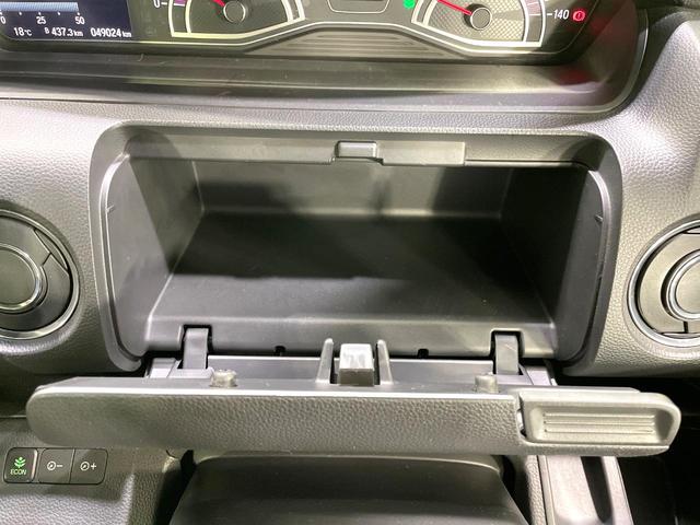 N-BOXカスタム G・Lターボホンダセンシング 純正ナビ 両側電動ドア 禁煙車 衝突軽減装置 レーダークルーズ ドラレコ ETC バックカメラ Bluetooth接続 LEDヘッド オートマチックハイビーム 純正15インチアルミホイール スマートキ(54枚目)