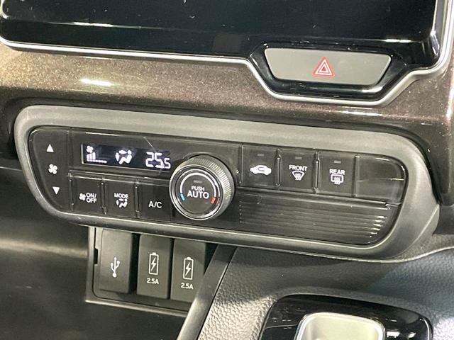 N-BOXカスタム G・Lターボホンダセンシング 純正ナビ 両側電動ドア 禁煙車 衝突軽減装置 レーダークルーズ ドラレコ ETC バックカメラ Bluetooth接続 LEDヘッド オートマチックハイビーム 純正15インチアルミホイール スマートキ(56枚目)
