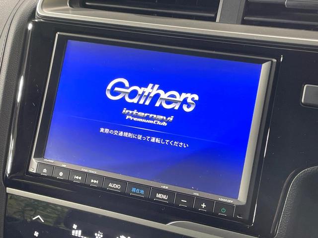 フィットハイブリッド Ｌ　ホンダセンシング　純正８型ナビ　衝突軽減装置　レーダークルーズ　禁煙　バックカメラ　ＥＴＣ　ＬＥＤヘッドライト　オートライト　オートエアコン　Ｂｌｕｅｔｏｏｔｈ接続　スマートキー　プッシュスタート　純正１５インチアルミ（3枚目）
