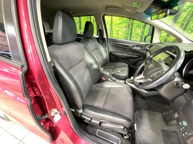 フィットハイブリッド Ｌ　ホンダセンシング　純正８型ナビ　衝突軽減装置　レーダークルーズ　禁煙　バックカメラ　ＥＴＣ　ＬＥＤヘッドライト　オートライト　オートエアコン　Ｂｌｕｅｔｏｏｔｈ接続　スマートキー　プッシュスタート　純正１５インチアルミ（8枚目）