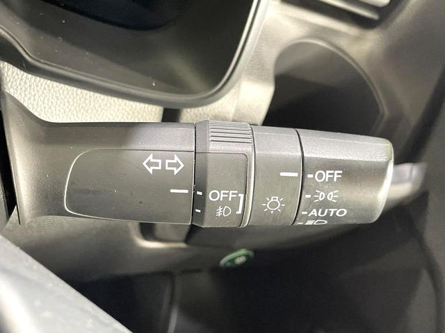 フィットハイブリッド Ｌ　ホンダセンシング　純正８型ナビ　衝突軽減装置　レーダークルーズ　禁煙　バックカメラ　ＥＴＣ　ＬＥＤヘッドライト　オートライト　オートエアコン　Ｂｌｕｅｔｏｏｔｈ接続　スマートキー　プッシュスタート　純正１５インチアルミ（39枚目）