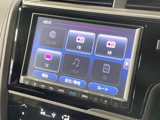 フィットハイブリッド Ｌ　ホンダセンシング　純正８型ナビ　衝突軽減装置　レーダークルーズ　禁煙　バックカメラ　ＥＴＣ　ＬＥＤヘッドライト　オートライト　オートエアコン　Ｂｌｕｅｔｏｏｔｈ接続　スマートキー　プッシュスタート　純正１５インチアルミ（40枚目）