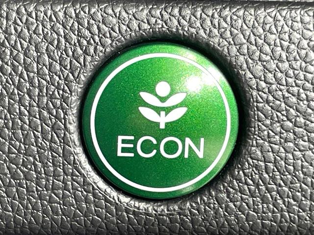 フィットハイブリッド Ｌ　ホンダセンシング　純正８型ナビ　衝突軽減装置　レーダークルーズ　禁煙　バックカメラ　ＥＴＣ　ＬＥＤヘッドライト　オートライト　オートエアコン　Ｂｌｕｅｔｏｏｔｈ接続　スマートキー　プッシュスタート　純正１５インチアルミ（46枚目）