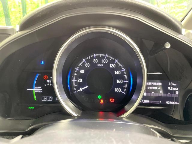 フィットハイブリッド Ｌ　ホンダセンシング　純正８型ナビ　衝突軽減装置　レーダークルーズ　禁煙　バックカメラ　ＥＴＣ　ＬＥＤヘッドライト　オートライト　オートエアコン　Ｂｌｕｅｔｏｏｔｈ接続　スマートキー　プッシュスタート　純正１５インチアルミ（47枚目）