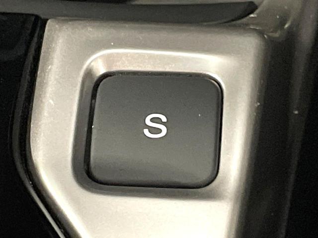 フィットハイブリッド Ｌ　ホンダセンシング　純正８型ナビ　衝突軽減装置　レーダークルーズ　禁煙　バックカメラ　ＥＴＣ　ＬＥＤヘッドライト　オートライト　オートエアコン　Ｂｌｕｅｔｏｏｔｈ接続　スマートキー　プッシュスタート　純正１５インチアルミ（50枚目）