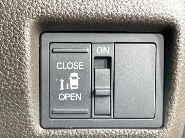 Ｎ－ＢＯＸ Ｌ　純正ナビ　電動スライドドア　バックカメラ　ＥＴＣ　衝突軽減装置　レーダークルーズ　ＬＥＤヘッド　オートマチックハイビーム　車線逸脱警報　リアロールサンシェード　ベンチシート　スマートキー　禁煙車（4枚目）