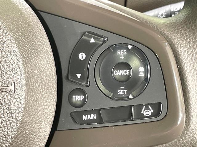 Ｎ－ＢＯＸ Ｌ　純正ナビ　電動スライドドア　バックカメラ　ＥＴＣ　衝突軽減装置　レーダークルーズ　ＬＥＤヘッド　オートマチックハイビーム　車線逸脱警報　リアロールサンシェード　ベンチシート　スマートキー　禁煙車（7枚目）
