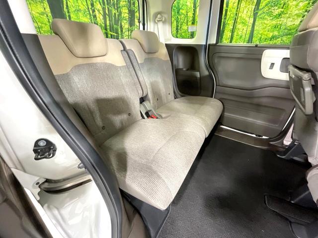 Ｎ－ＢＯＸ Ｌ　純正ナビ　電動スライドドア　バックカメラ　ＥＴＣ　衝突軽減装置　レーダークルーズ　ＬＥＤヘッド　オートマチックハイビーム　車線逸脱警報　リアロールサンシェード　ベンチシート　スマートキー　禁煙車（9枚目）