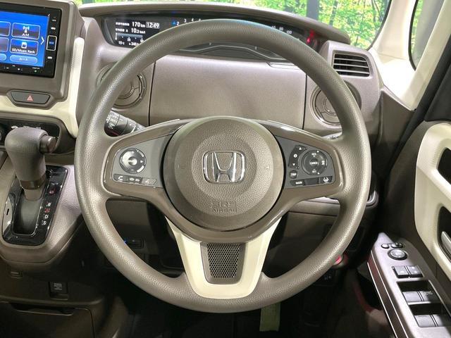 Ｎ－ＢＯＸ Ｌ　純正ナビ　電動スライドドア　バックカメラ　ＥＴＣ　衝突軽減装置　レーダークルーズ　ＬＥＤヘッド　オートマチックハイビーム　車線逸脱警報　リアロールサンシェード　ベンチシート　スマートキー　禁煙車（11枚目）