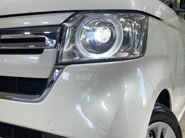 Ｎ－ＢＯＸ Ｌ　純正ナビ　電動スライドドア　バックカメラ　ＥＴＣ　衝突軽減装置　レーダークルーズ　ＬＥＤヘッド　オートマチックハイビーム　車線逸脱警報　リアロールサンシェード　ベンチシート　スマートキー　禁煙車（13枚目）