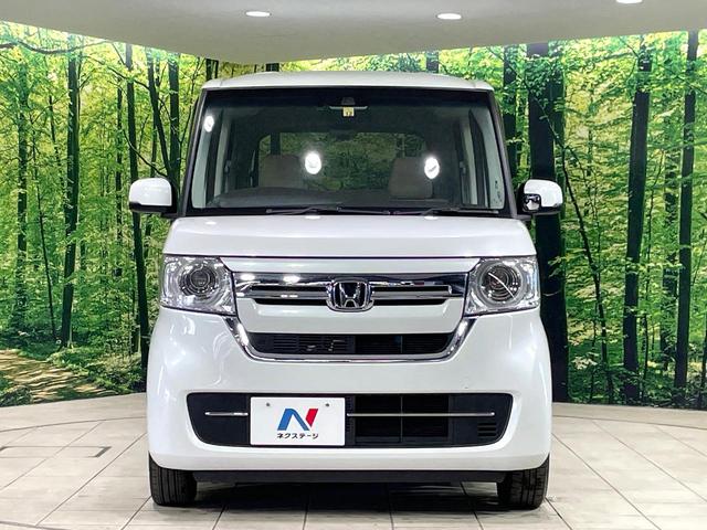 Ｎ－ＢＯＸ Ｌ　純正ナビ　電動スライドドア　バックカメラ　ＥＴＣ　衝突軽減装置　レーダークルーズ　ＬＥＤヘッド　オートマチックハイビーム　車線逸脱警報　リアロールサンシェード　ベンチシート　スマートキー　禁煙車（14枚目）