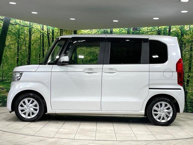 Ｎ－ＢＯＸ Ｌ　純正ナビ　電動スライドドア　バックカメラ　ＥＴＣ　衝突軽減装置　レーダークルーズ　ＬＥＤヘッド　オートマチックハイビーム　車線逸脱警報　リアロールサンシェード　ベンチシート　スマートキー　禁煙車（24枚目）