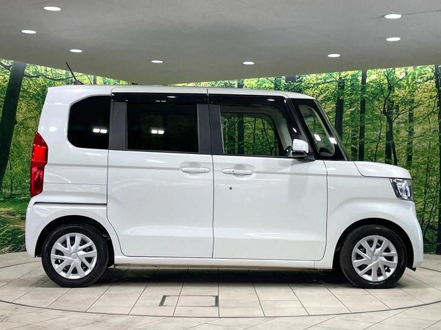 Ｎ－ＢＯＸ Ｌ　純正ナビ　電動スライドドア　バックカメラ　ＥＴＣ　衝突軽減装置　レーダークルーズ　ＬＥＤヘッド　オートマチックハイビーム　車線逸脱警報　リアロールサンシェード　ベンチシート　スマートキー　禁煙車（26枚目）