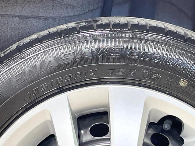 Ｎ－ＢＯＸ Ｌ　純正ナビ　電動スライドドア　バックカメラ　ＥＴＣ　衝突軽減装置　レーダークルーズ　ＬＥＤヘッド　オートマチックハイビーム　車線逸脱警報　リアロールサンシェード　ベンチシート　スマートキー　禁煙車（29枚目）