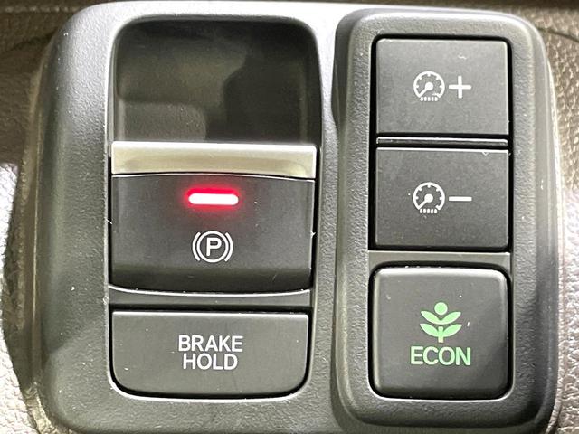 Ｎ－ＢＯＸ Ｌ　純正ナビ　電動スライドドア　バックカメラ　ＥＴＣ　衝突軽減装置　レーダークルーズ　ＬＥＤヘッド　オートマチックハイビーム　車線逸脱警報　リアロールサンシェード　ベンチシート　スマートキー　禁煙車（34枚目）