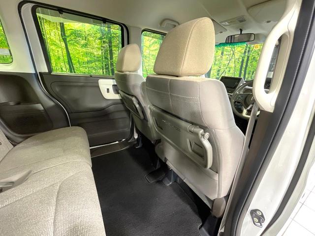 Ｎ－ＢＯＸ Ｌ　純正ナビ　電動スライドドア　バックカメラ　ＥＴＣ　衝突軽減装置　レーダークルーズ　ＬＥＤヘッド　オートマチックハイビーム　車線逸脱警報　リアロールサンシェード　ベンチシート　スマートキー　禁煙車（37枚目）