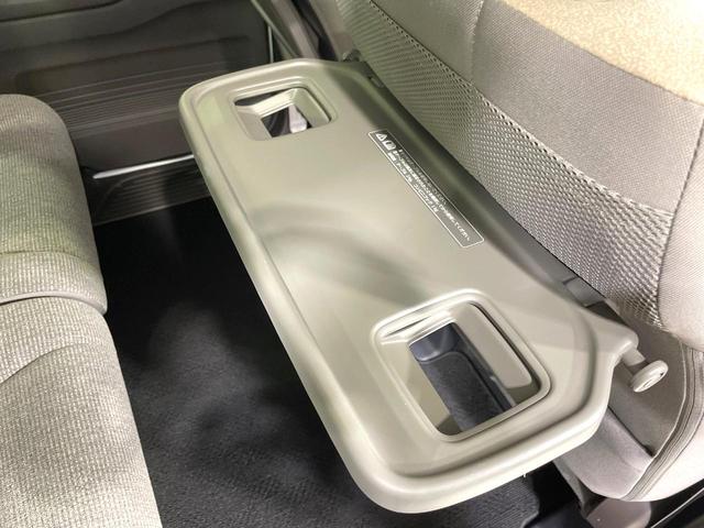 Ｎ－ＢＯＸ Ｌ　純正ナビ　電動スライドドア　バックカメラ　ＥＴＣ　衝突軽減装置　レーダークルーズ　ＬＥＤヘッド　オートマチックハイビーム　車線逸脱警報　リアロールサンシェード　ベンチシート　スマートキー　禁煙車（38枚目）