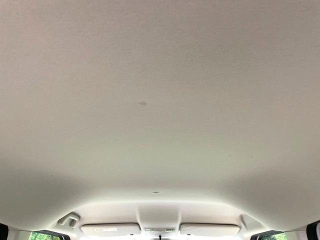 Ｎ－ＢＯＸ Ｌ　純正ナビ　電動スライドドア　バックカメラ　ＥＴＣ　衝突軽減装置　レーダークルーズ　ＬＥＤヘッド　オートマチックハイビーム　車線逸脱警報　リアロールサンシェード　ベンチシート　スマートキー　禁煙車（39枚目）