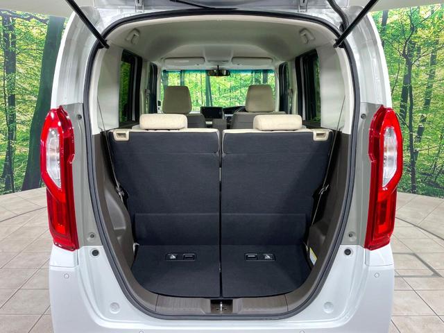 Ｎ－ＢＯＸ Ｌ　純正ナビ　電動スライドドア　バックカメラ　ＥＴＣ　衝突軽減装置　レーダークルーズ　ＬＥＤヘッド　オートマチックハイビーム　車線逸脱警報　リアロールサンシェード　ベンチシート　スマートキー　禁煙車（40枚目）