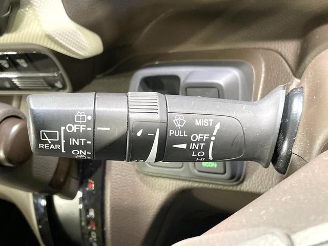 Ｎ－ＢＯＸ Ｌ　純正ナビ　電動スライドドア　バックカメラ　ＥＴＣ　衝突軽減装置　レーダークルーズ　ＬＥＤヘッド　オートマチックハイビーム　車線逸脱警報　リアロールサンシェード　ベンチシート　スマートキー　禁煙車（43枚目）