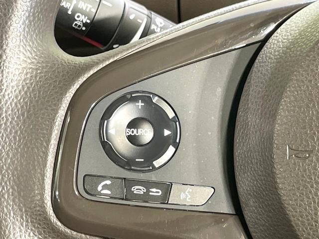Ｎ－ＢＯＸ Ｌ　純正ナビ　電動スライドドア　バックカメラ　ＥＴＣ　衝突軽減装置　レーダークルーズ　ＬＥＤヘッド　オートマチックハイビーム　車線逸脱警報　リアロールサンシェード　ベンチシート　スマートキー　禁煙車（44枚目）