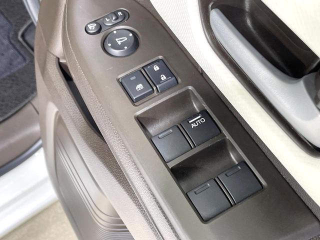 Ｎ－ＢＯＸ Ｌ　純正ナビ　電動スライドドア　バックカメラ　ＥＴＣ　衝突軽減装置　レーダークルーズ　ＬＥＤヘッド　オートマチックハイビーム　車線逸脱警報　リアロールサンシェード　ベンチシート　スマートキー　禁煙車（47枚目）