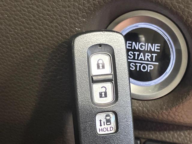 Ｎ－ＢＯＸ Ｌ　純正ナビ　電動スライドドア　バックカメラ　ＥＴＣ　衝突軽減装置　レーダークルーズ　ＬＥＤヘッド　オートマチックハイビーム　車線逸脱警報　リアロールサンシェード　ベンチシート　スマートキー　禁煙車（48枚目）