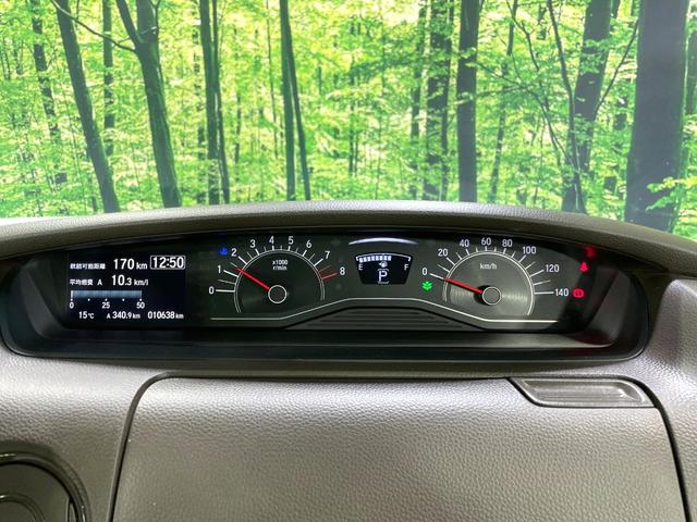 Ｎ－ＢＯＸ Ｌ　純正ナビ　電動スライドドア　バックカメラ　ＥＴＣ　衝突軽減装置　レーダークルーズ　ＬＥＤヘッド　オートマチックハイビーム　車線逸脱警報　リアロールサンシェード　ベンチシート　スマートキー　禁煙車（49枚目）