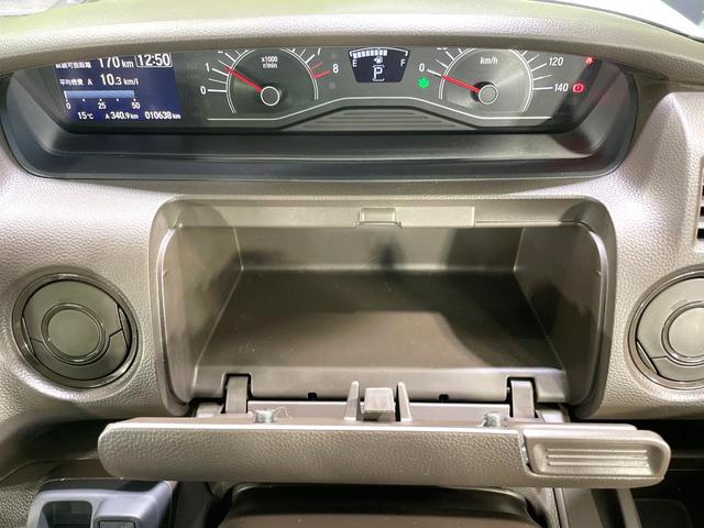 Ｎ－ＢＯＸ Ｌ　純正ナビ　電動スライドドア　バックカメラ　ＥＴＣ　衝突軽減装置　レーダークルーズ　ＬＥＤヘッド　オートマチックハイビーム　車線逸脱警報　リアロールサンシェード　ベンチシート　スマートキー　禁煙車（50枚目）