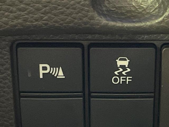 Ｎ－ＢＯＸ Ｌ　純正ナビ　電動スライドドア　バックカメラ　ＥＴＣ　衝突軽減装置　レーダークルーズ　ＬＥＤヘッド　オートマチックハイビーム　車線逸脱警報　リアロールサンシェード　ベンチシート　スマートキー　禁煙車（51枚目）