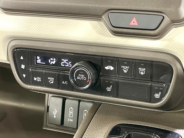 Ｎ－ＢＯＸ Ｌ　純正ナビ　電動スライドドア　バックカメラ　ＥＴＣ　衝突軽減装置　レーダークルーズ　ＬＥＤヘッド　オートマチックハイビーム　車線逸脱警報　リアロールサンシェード　ベンチシート　スマートキー　禁煙車（52枚目）