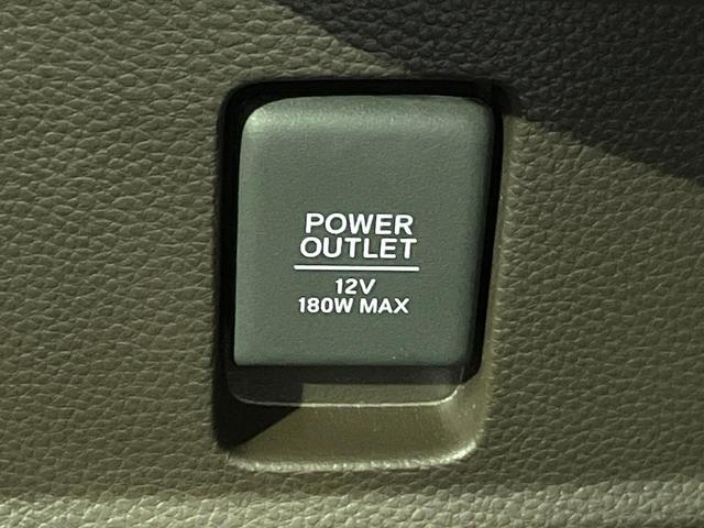 Ｎ－ＢＯＸ Ｌ　純正ナビ　電動スライドドア　バックカメラ　ＥＴＣ　衝突軽減装置　レーダークルーズ　ＬＥＤヘッド　オートマチックハイビーム　車線逸脱警報　リアロールサンシェード　ベンチシート　スマートキー　禁煙車（55枚目）