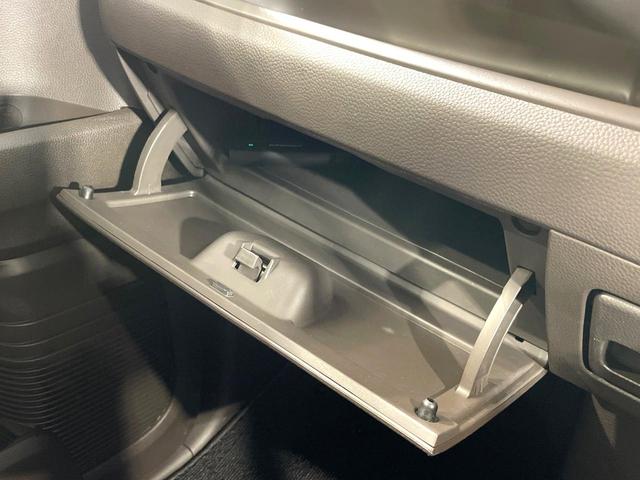 Ｎ－ＢＯＸ Ｌ　純正ナビ　電動スライドドア　バックカメラ　ＥＴＣ　衝突軽減装置　レーダークルーズ　ＬＥＤヘッド　オートマチックハイビーム　車線逸脱警報　リアロールサンシェード　ベンチシート　スマートキー　禁煙車（56枚目）