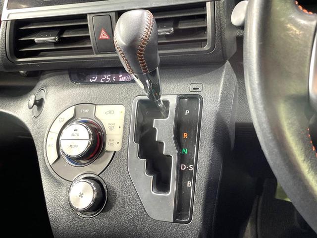 シエンタ Ｇ　クエロ　両側電動ドア　バックカメラ　衝突被害軽減システム　禁煙車　ドラレコ　スマートキー　ＬＥＤヘッド　ビルトインＥＴＣ　オートハイビーム　オートライト　Ｂｌｕｅｔｏｏｔｈ　ＣＤ　ＤＶＤ再生　フルセグ（34枚目）