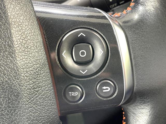 シエンタ Ｇ　クエロ　両側電動ドア　バックカメラ　衝突被害軽減システム　禁煙車　ドラレコ　スマートキー　ＬＥＤヘッド　ビルトインＥＴＣ　オートハイビーム　オートライト　Ｂｌｕｅｔｏｏｔｈ　ＣＤ　ＤＶＤ再生　フルセグ（43枚目）