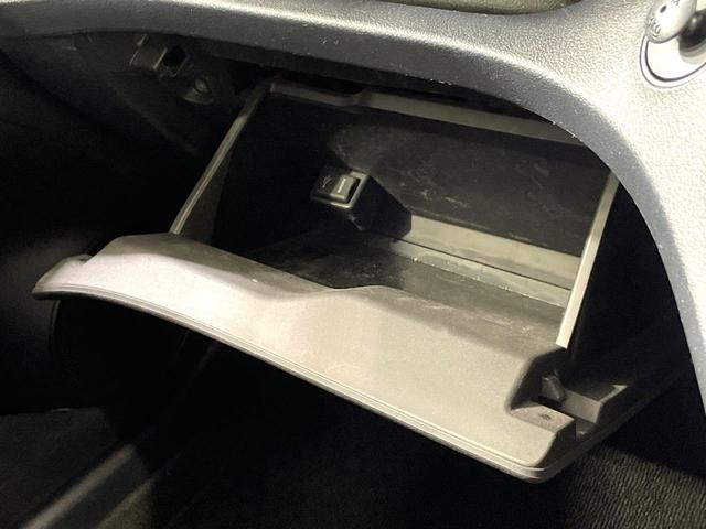 シエンタ Ｇ　クエロ　両側電動ドア　バックカメラ　衝突被害軽減システム　禁煙車　ドラレコ　スマートキー　ＬＥＤヘッド　ビルトインＥＴＣ　オートハイビーム　オートライト　Ｂｌｕｅｔｏｏｔｈ　ＣＤ　ＤＶＤ再生　フルセグ（45枚目）