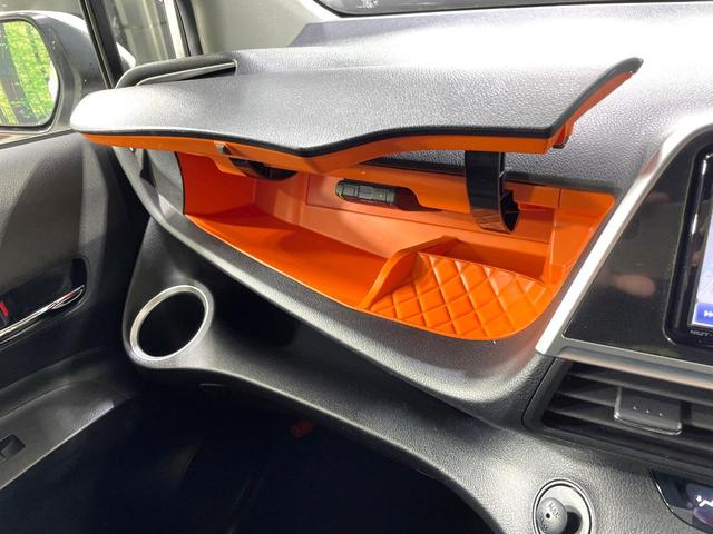 シエンタ Ｇ　クエロ　両側電動ドア　バックカメラ　衝突被害軽減システム　禁煙車　ドラレコ　スマートキー　ＬＥＤヘッド　ビルトインＥＴＣ　オートハイビーム　オートライト　Ｂｌｕｅｔｏｏｔｈ　ＣＤ　ＤＶＤ再生　フルセグ（47枚目）